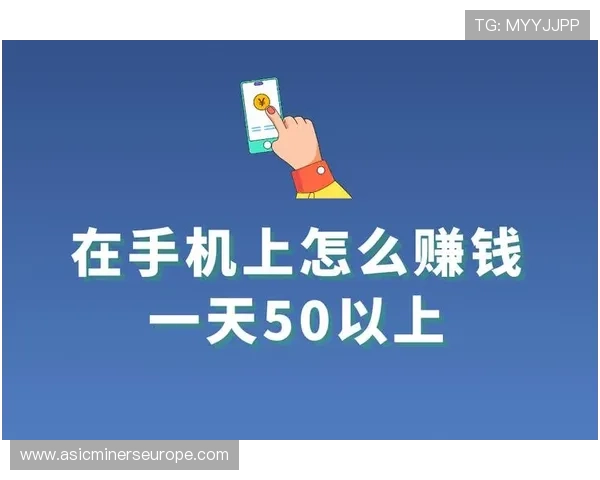专业老虎机赚钱软件下载指南，详细操作步骤让你轻松赚取零花钱