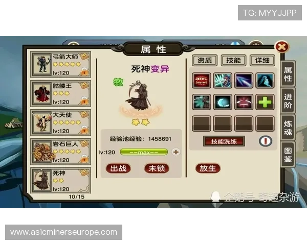 单机老虎机与联网老虎机的区别，优缺点全面比较帮助你做出选择