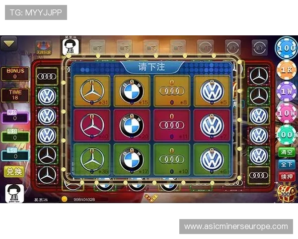 奔驰宝马老虎机原版游戏的隐私保护与账号安全指南 奔驰宝马老虎机原版游戏的隐私保护与账号安全指南