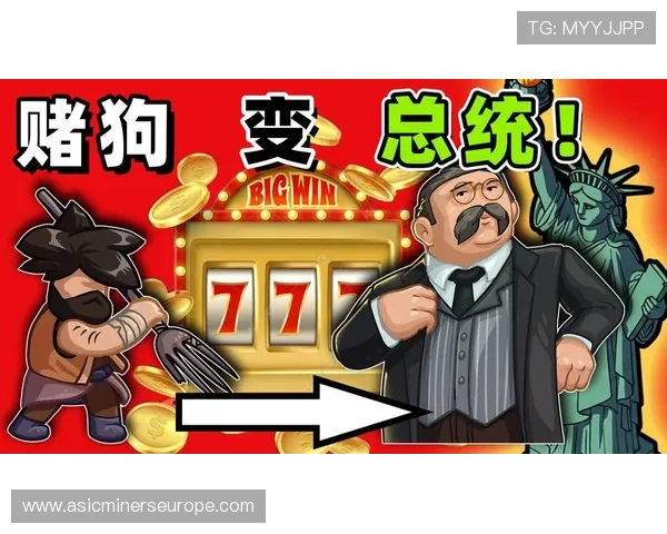 学习老虎机稳赢玩法的实用方法,助你在游戏中实现长期盈利 学习老虎机稳赢玩法的实用方法,助你在游戏中实现长期盈利