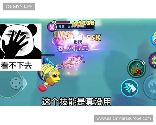 掌握ag捕鱼游戏的技巧与攻略,轻松成为海底捕鱼高手赢取丰厚奖励 掌握ag捕鱼游戏的技巧与攻略,轻松成为海底捕鱼高手赢取丰厚奖励