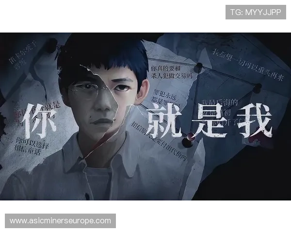 爱游戏大厅客户端：深度评测热门游戏，畅玩无阻的秘密