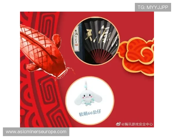 澳门正规官网游戏安全措施，严防作弊确保每位玩家的权益