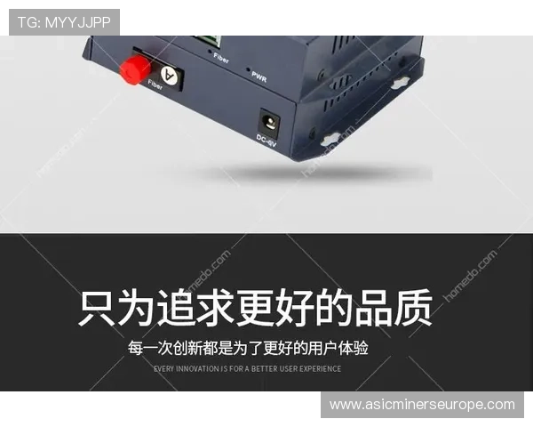 FC电子市场用户体验分享:购买电子产品的实用技巧与注意事项 FC电子市场用户体验分享:购买电子产品的实用技巧与注意事项