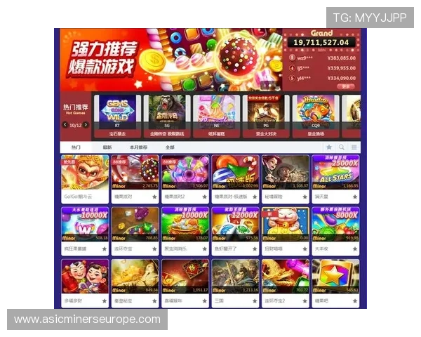 MG经典电子游戏的最新版本上线，带来全新体验与丰富玩法介绍