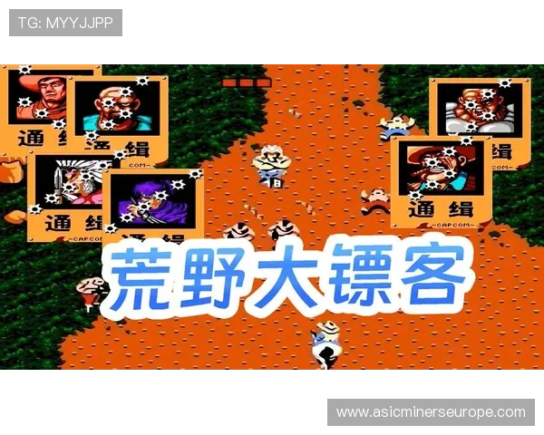 体验FC电子免费试玩游戏，零成本畅玩多款经典与热门游戏推荐