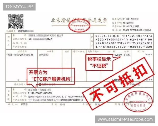 如何在JDB电子平台上实现快速注册与高效充值的详细操作流程