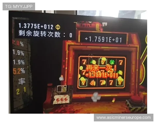 恶魔老虎机电脑下载遇到问题怎么办?详细故障排查与解决方案 恶魔老虎机电脑下载遇到问题怎么办?详细故障排查与解决方案