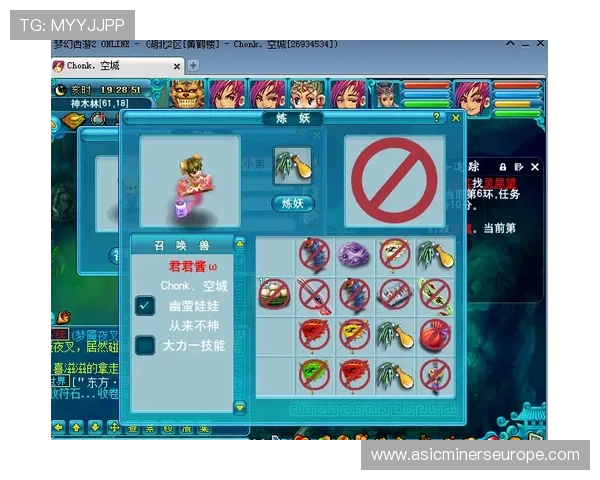 掌握PA老虎机中奖概率分析提升游戏胜率的实用策略 掌握PA老虎机中奖概率分析提升游戏胜率的实用策略