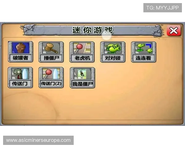 角子机游戏最新攻略分享助你提升中奖几率