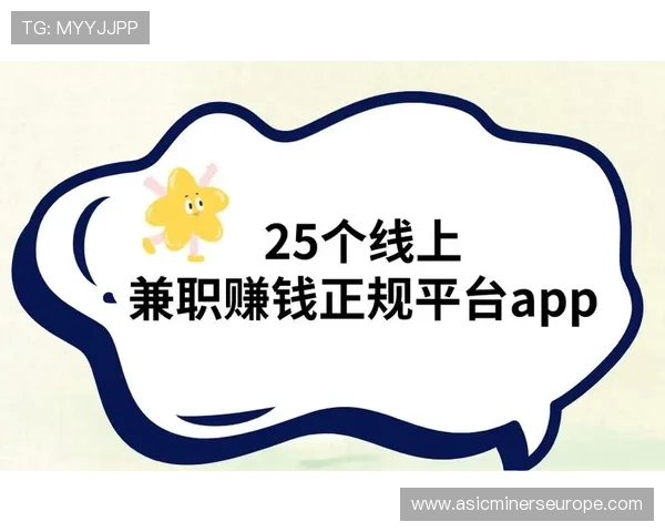 通过正规渠道进行老虎机下载赚钱，保障你的资金安全与收益稳定