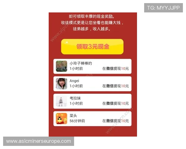 cq9电子官网app优惠政策全面解析，享受专属折扣和每日签到奖励