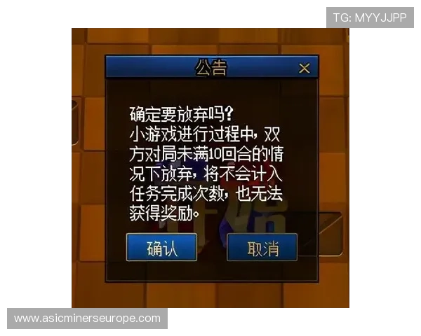 全面解析老虎机的概率机制与玩法策略助你轻松掌握赢钱诀窍