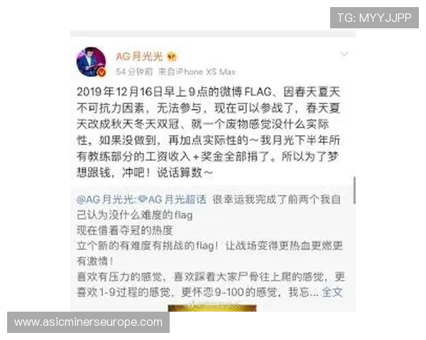 如何在MG游戏中实现免费游玩并获得丰富奖励的实用指南 如何在MG游戏中实现免费游玩并获得丰富奖励的实用指南