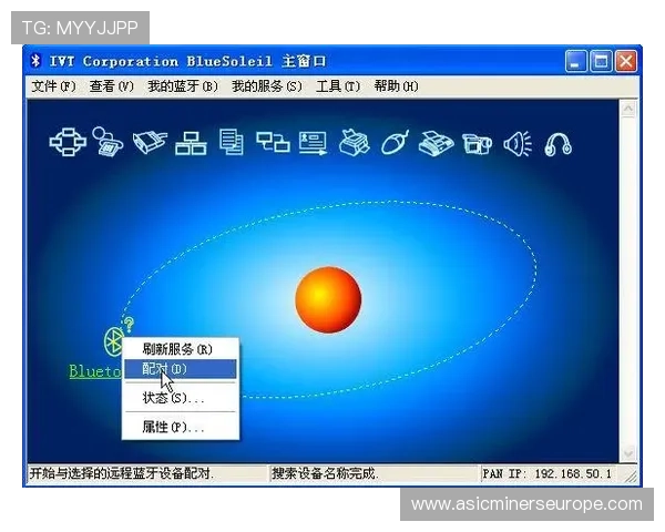 如何通过官方渠道顺利下载PA电子软件,确保安全无病毒的详细步骤介绍 如何通过官方渠道顺利下载PA电子软件,确保安全无病毒的详细步骤介绍